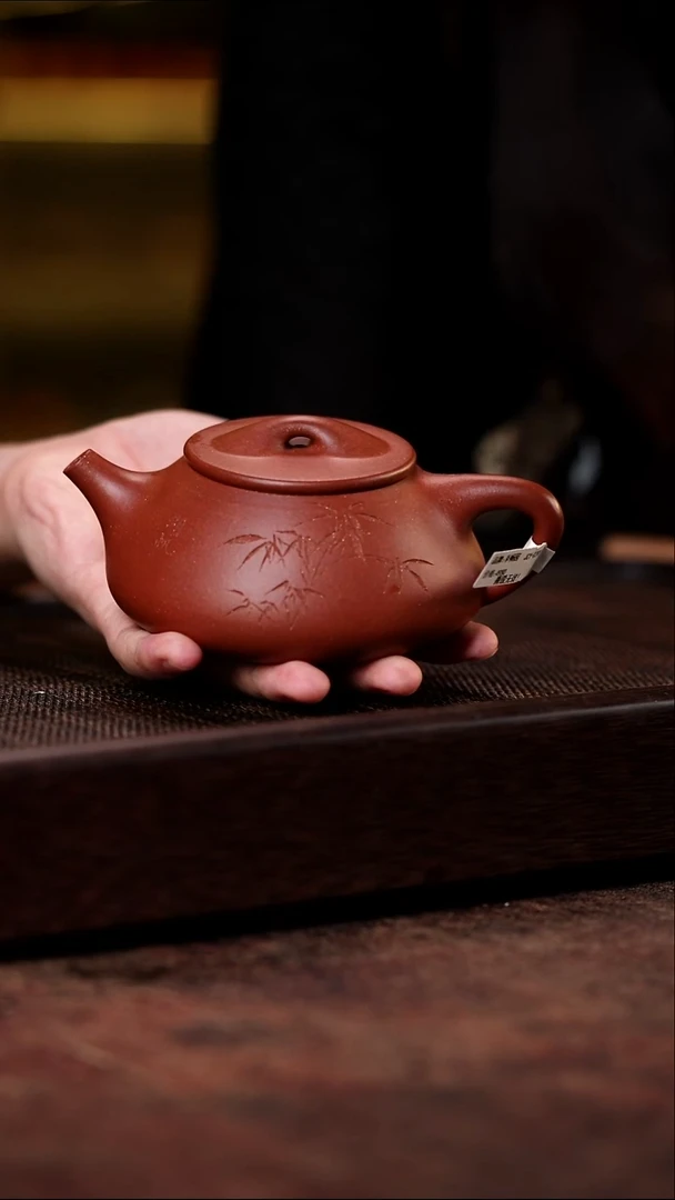 宜兴紫砂王腾飞景舟石瓢