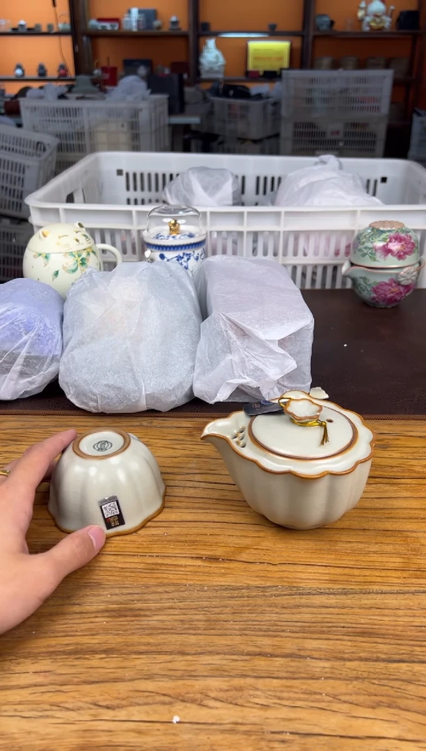 111111111111111黄+硕果黄