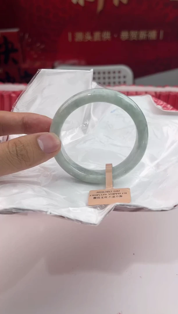 【闪购商品】翡翠手镯未镶嵌10翡翠手镯（微瑕）