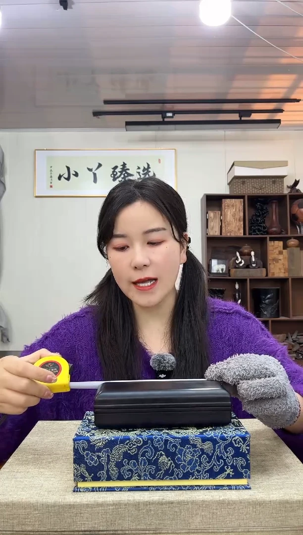 【闪购商品】木0583紫光檀盒子木木木