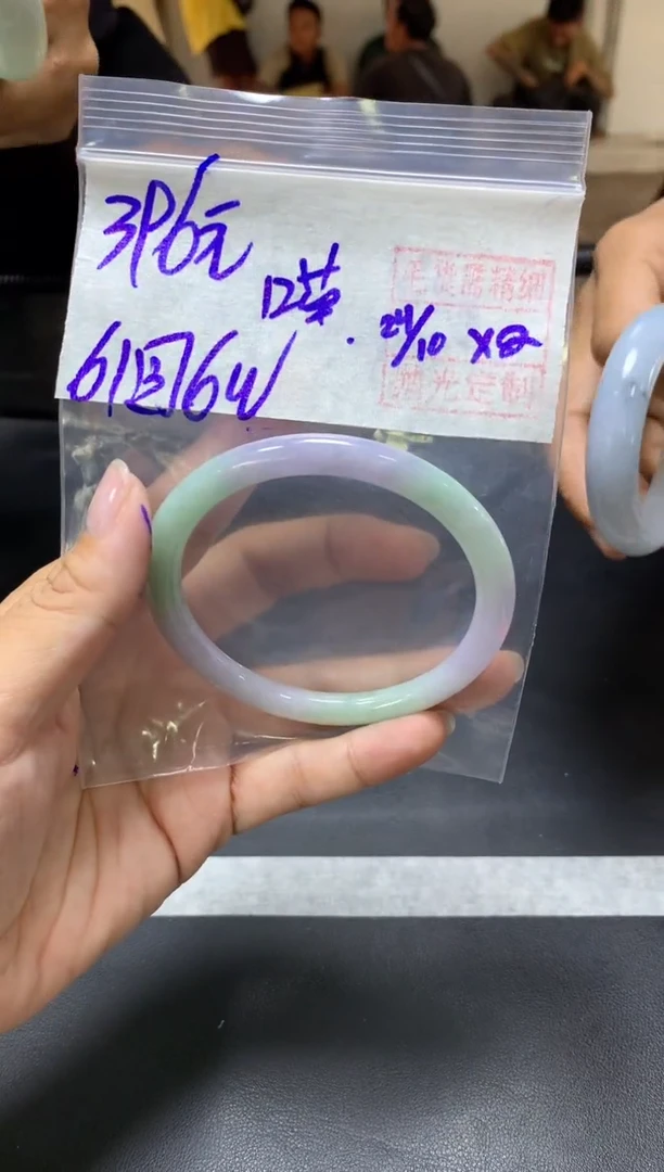 未镶嵌定制翡翠喵+手镯61圆#396元  毛货需抛光