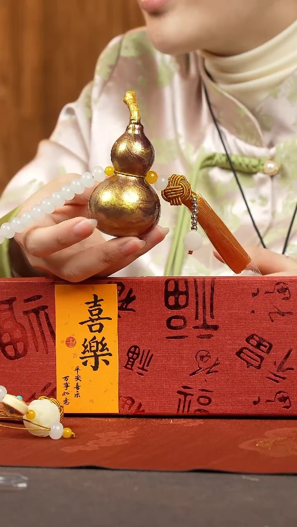 【闪购商品】1293号葫芦摆件挂件脖挂