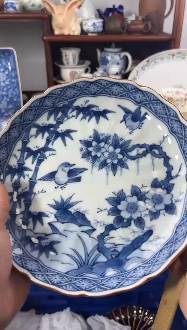 【闪购商品】瓷片197............