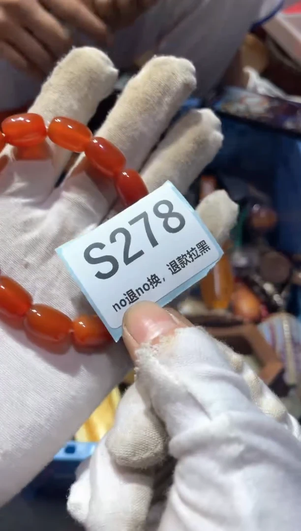 瓷片昱*东轩直播链接火爆火爆