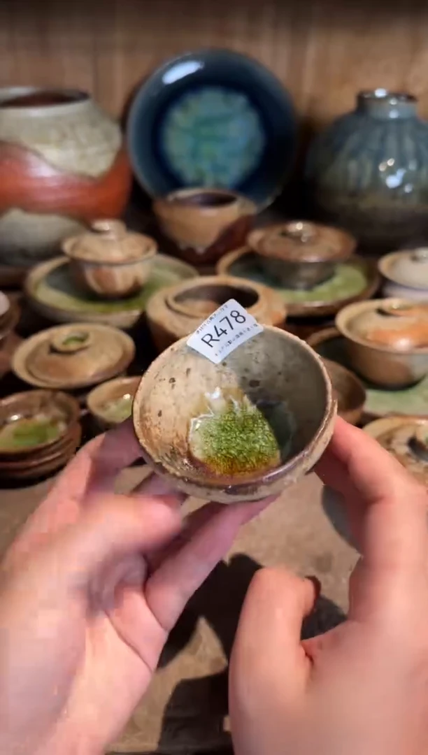 R478号拍品，一物一拍