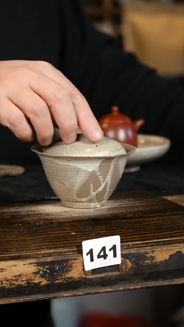 【闪购商品】瓷片标题标题标题标题