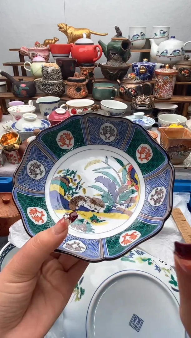 【闪购商品】瓷片全场满20包邮一对一闪购