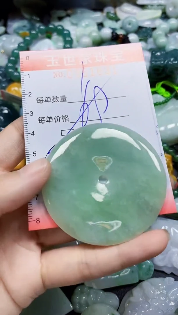 颈饰未镶嵌翡翠翡翠闪购Y0351631多样性发其一
