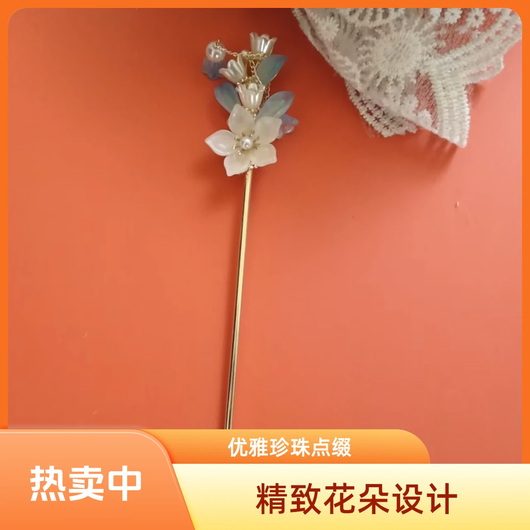 女中国风民族风原创设计发簪古典手工步摇日常优雅简约饰品