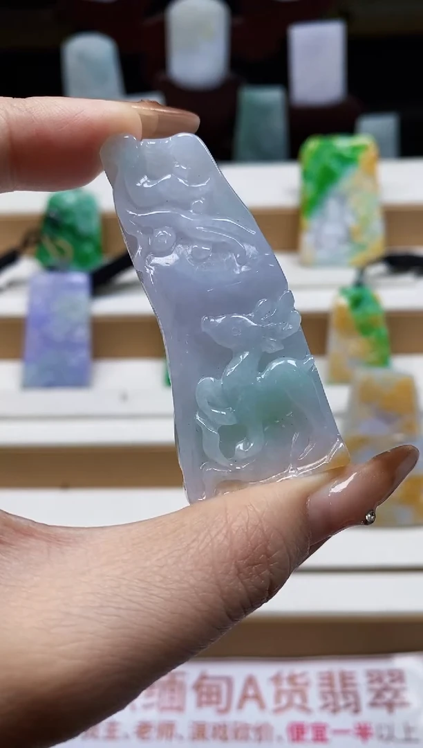 颈饰未镶嵌翡翠1
