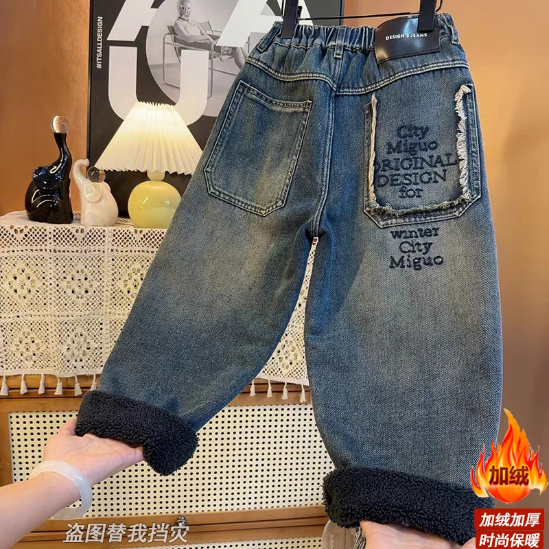 【加绒】牛仔裤中大童冬季韩版2025新款加绒保暖刺绣冬款长裤S9667