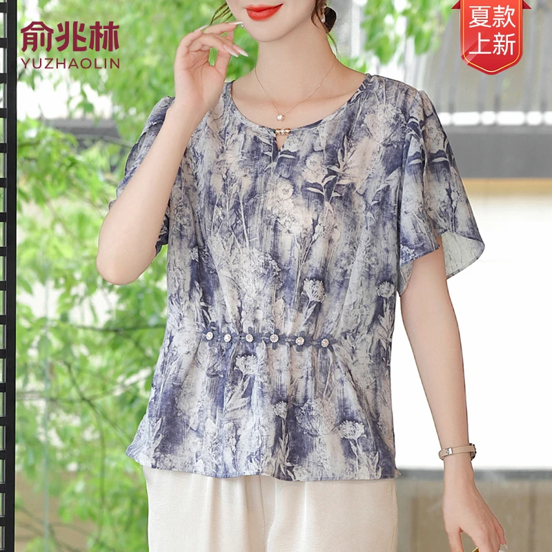 俞兆林25年夏季新款宽松T恤中老年女装洋气气质薄款妈妈装