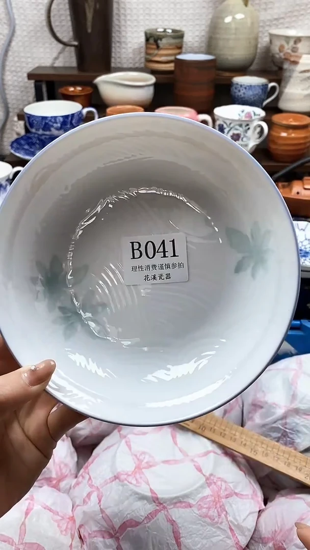 瓷片j*e           B041
