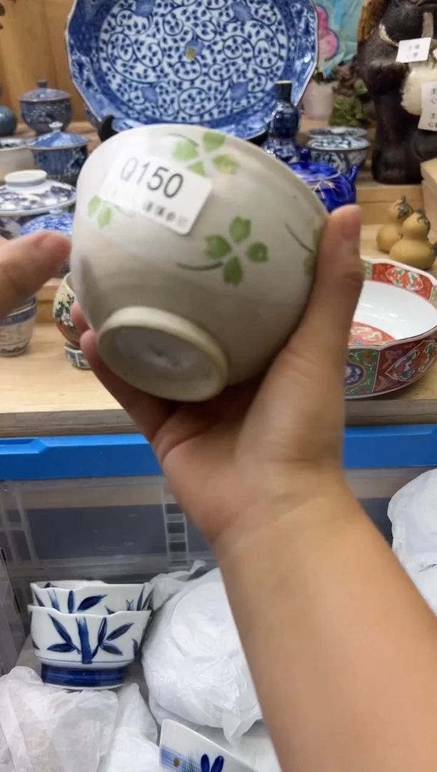 【闪购商品】瓷片150qqqqqqqqqqqq