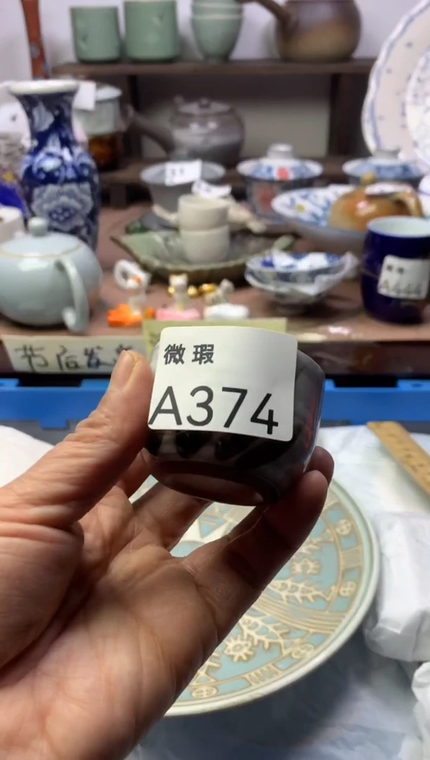 【闪购商品】瓷片明雅阁工艺品店