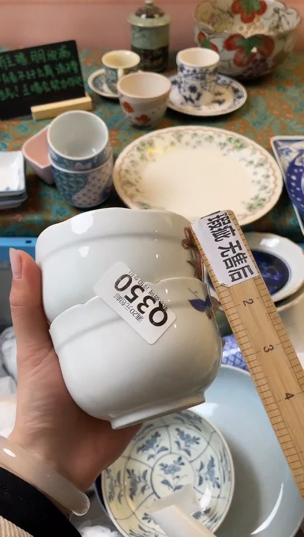 瓷片好**久瓷器瓷器Q350