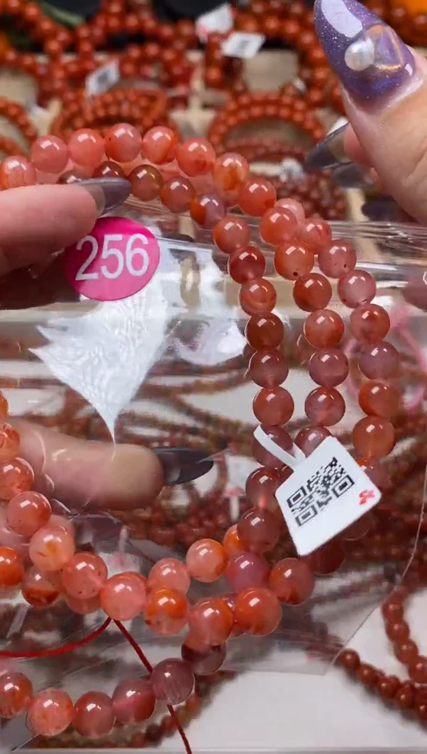 【闪购商品】南红玛瑙珠宝奇石未镶嵌256-8