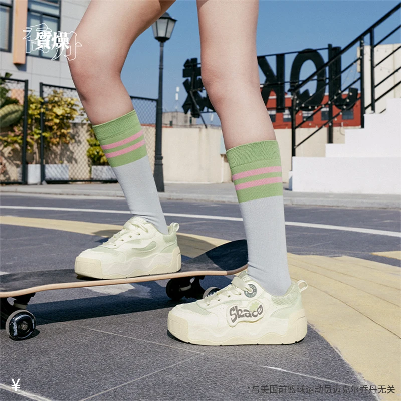 【蛋糕鞋】乔丹板鞋女运动鞋2025春款透气厚底休闲鞋QDL052252522