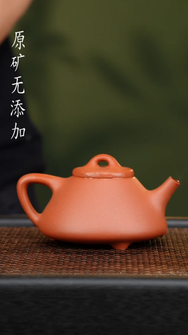 茶壶紫砂宜兴原矿无添加紫砂壶