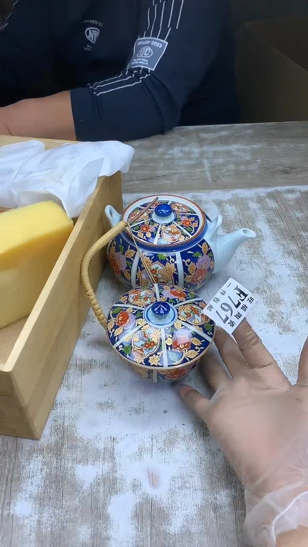 【闪购商品】瓷片旺福家陶瓷甄选