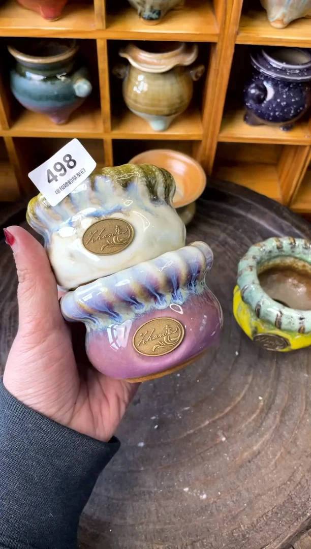 【闪购商品】红陶498