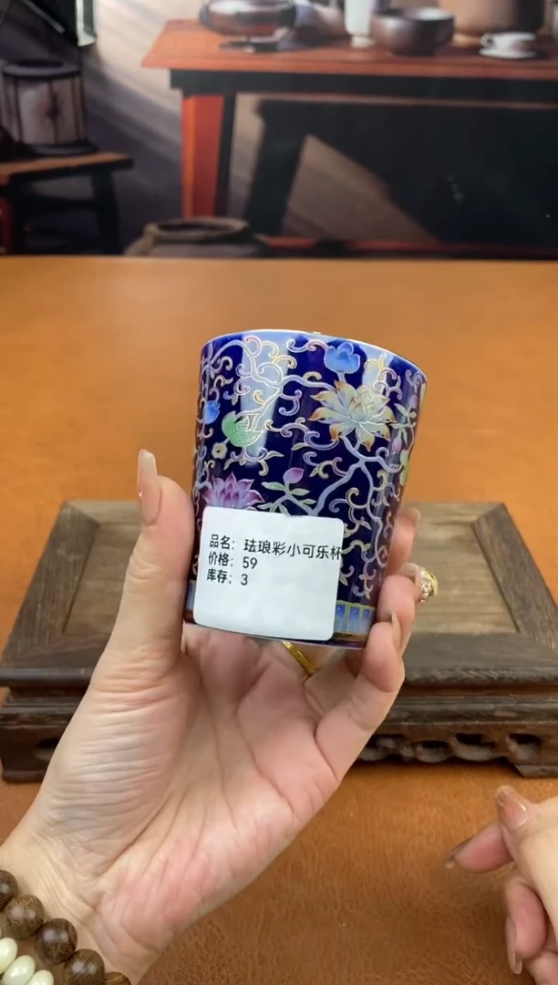 【闪购商品】陶禧茶器闪购福利V