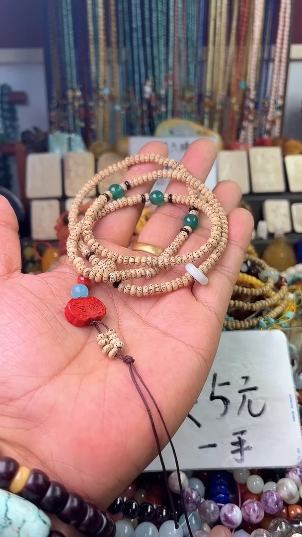 【闪购商品】翡翠颈饰未镶嵌(一物一件)0002916