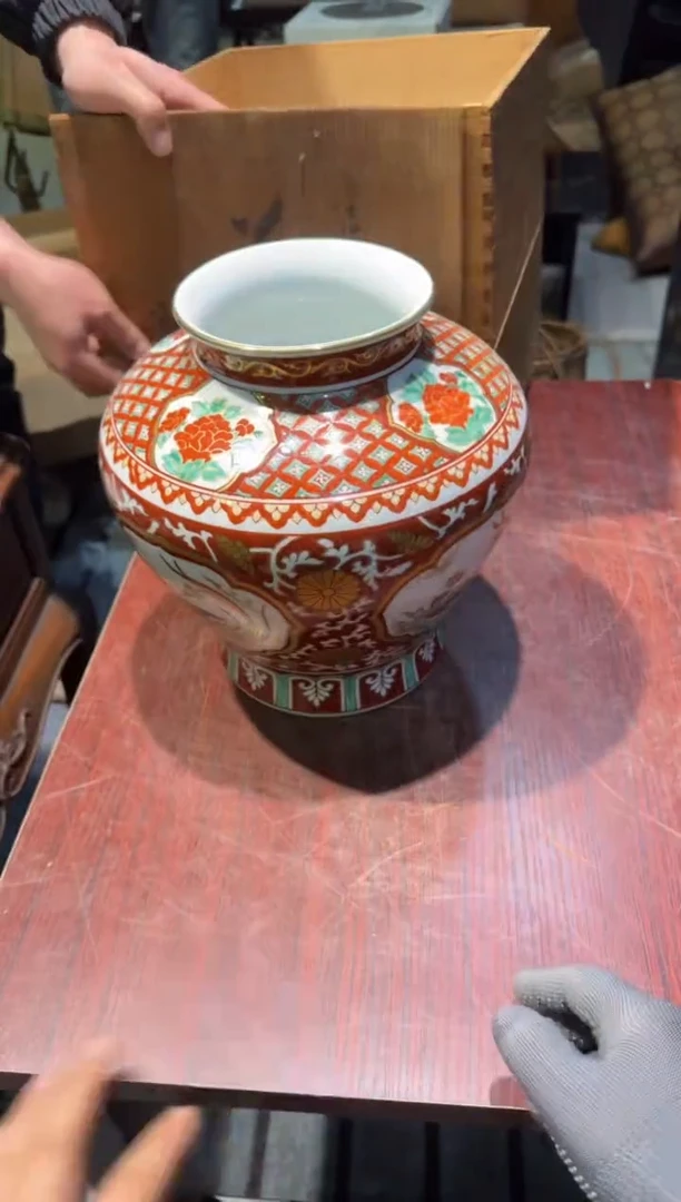 杯小四孤品收藏中古品