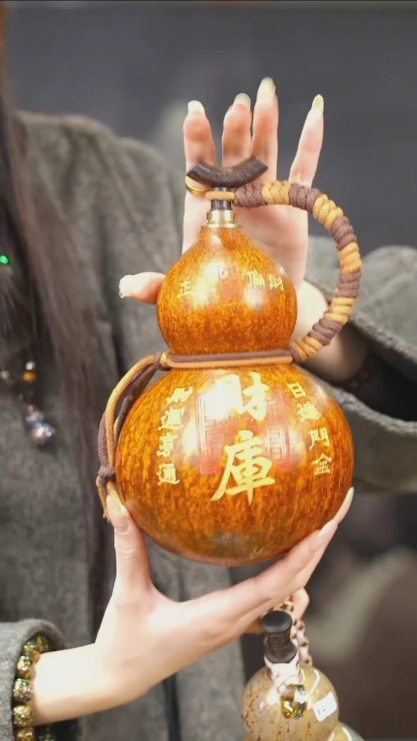 【闪购商品】XA183大漆酒葫芦不包手串及旋转底座