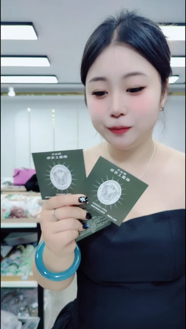 玛瑙/玉髓颈饰合金2525布