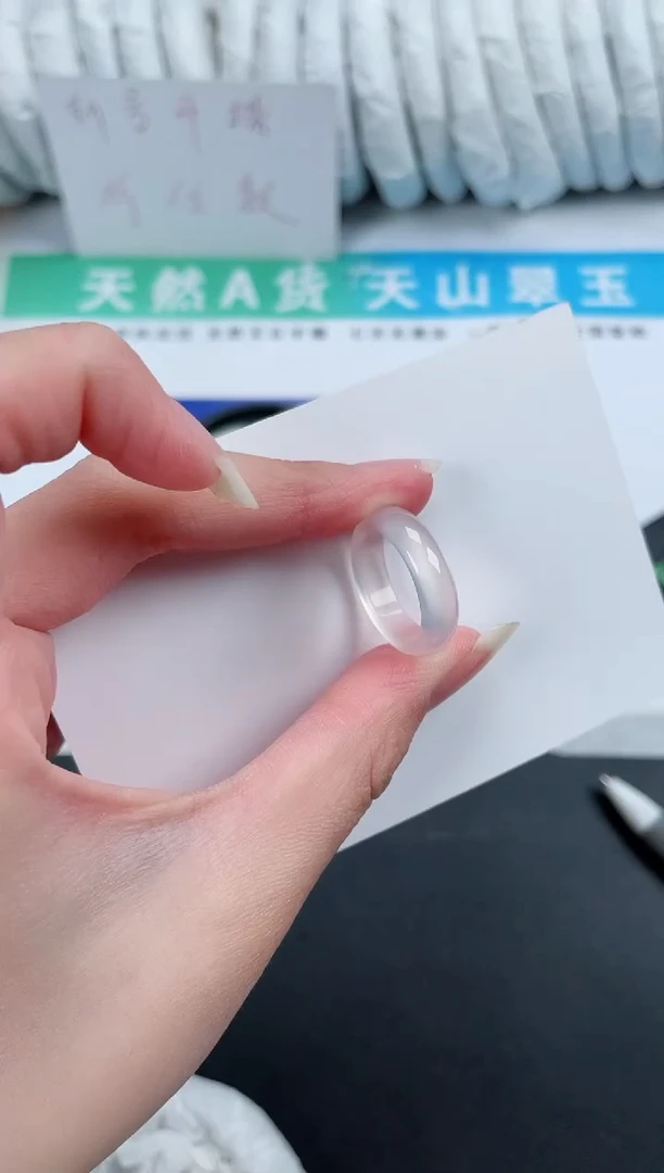 【闪购商品】石英质玉戒指未镶嵌888