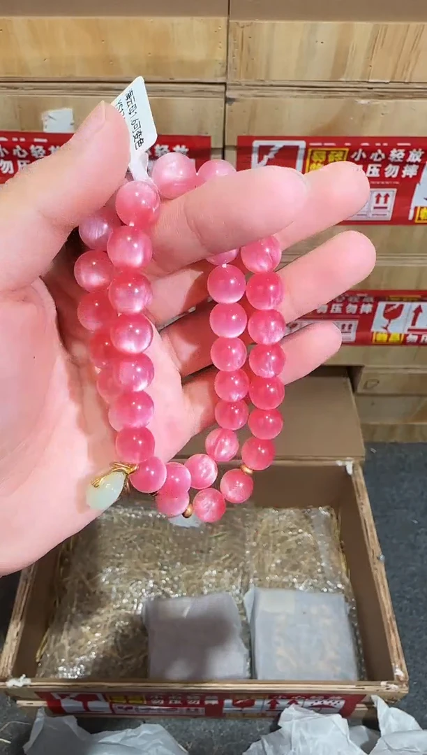 又禧文玩精品手串-无礼盒-@@YS1761