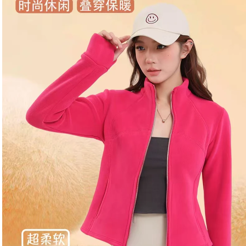 修身卫衣女秋季立领休闲时尚百搭拉链短款运动外套显瘦加厚长袖