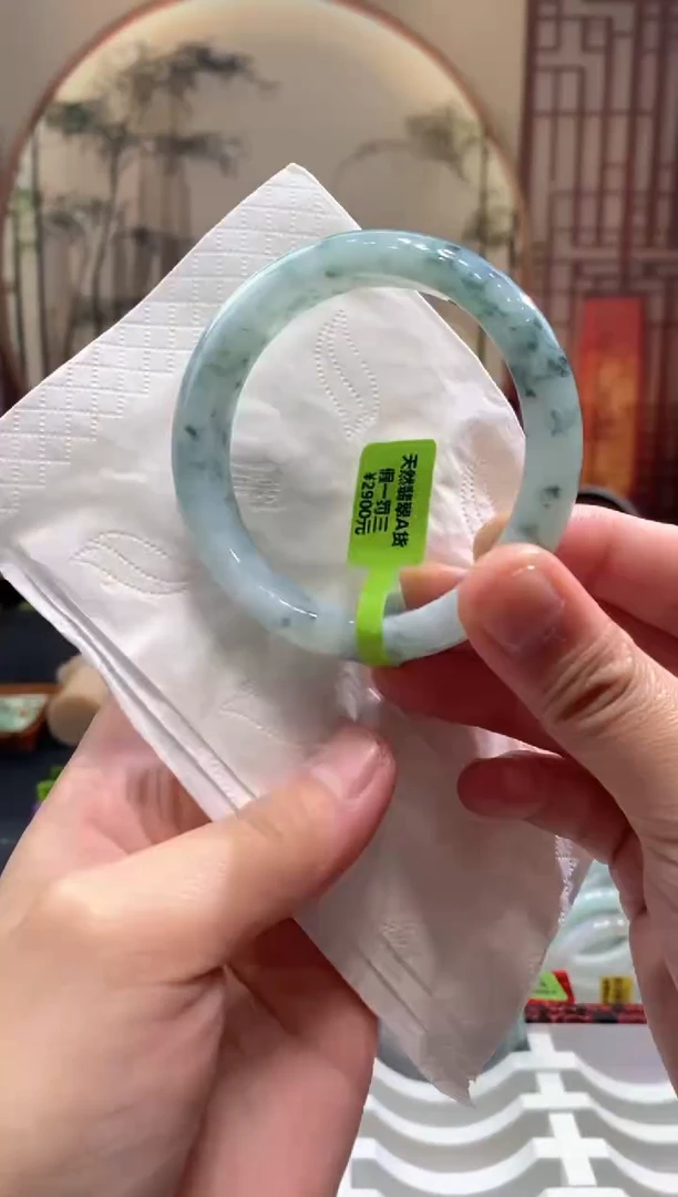 未镶嵌手镯翡翠000070860