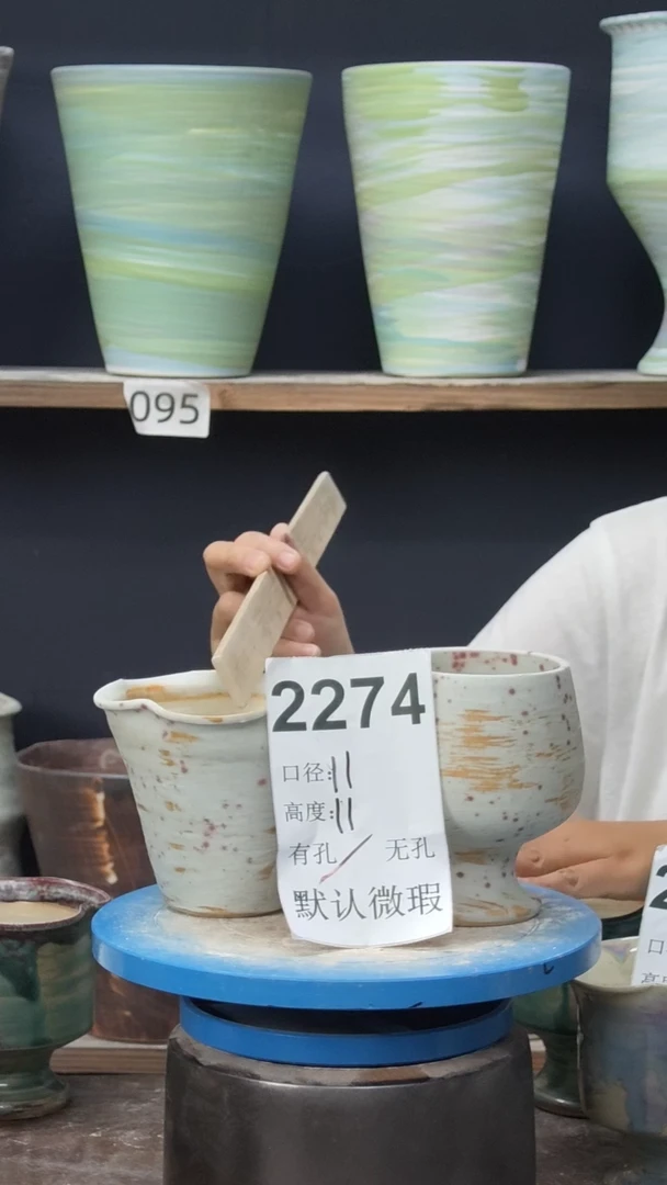 景德镇花盆默认微瑕2274