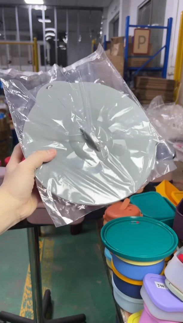 硅胶灰色-21.3CM盖