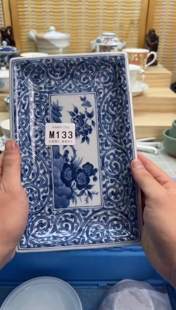 瓷片133mmmmmmmmmmmm