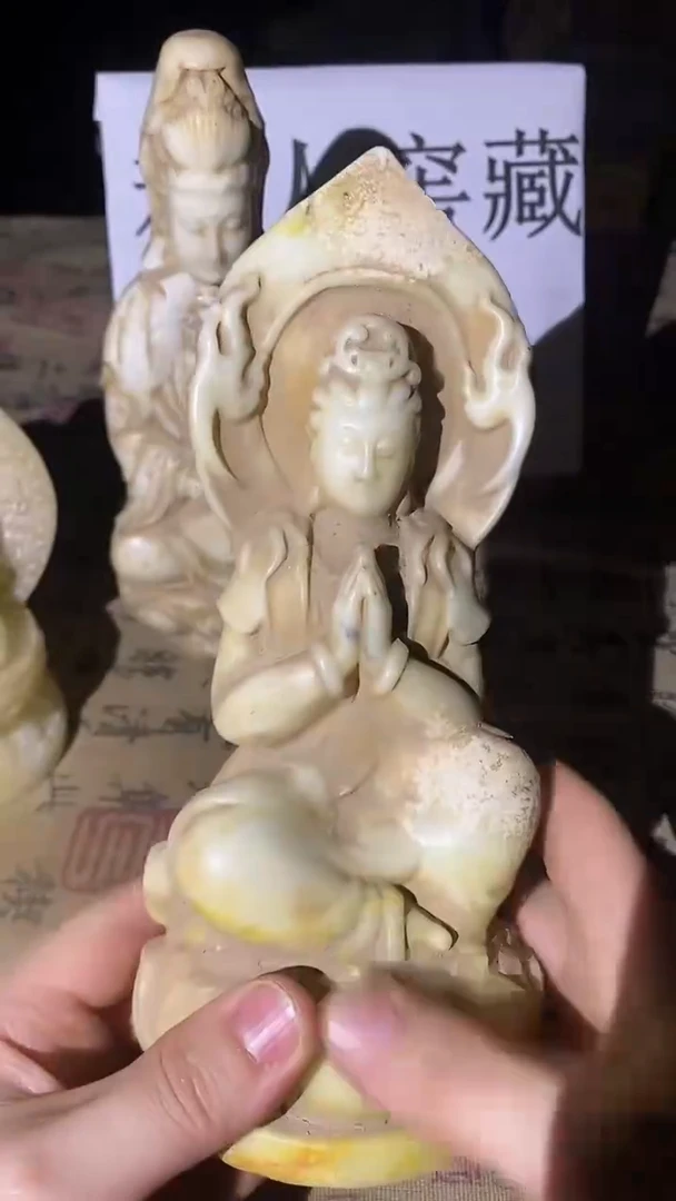 玉 观音 多样性发一件