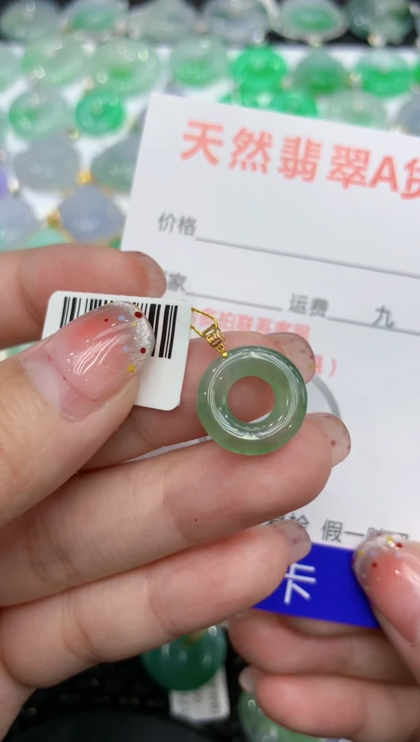 【闪购商品】翡翠颈饰18K金镶嵌111111111111