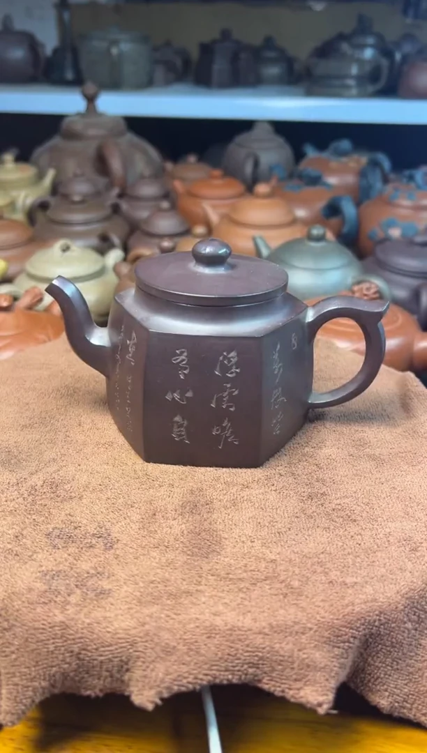 茶壶紫砂茶壶300毫升