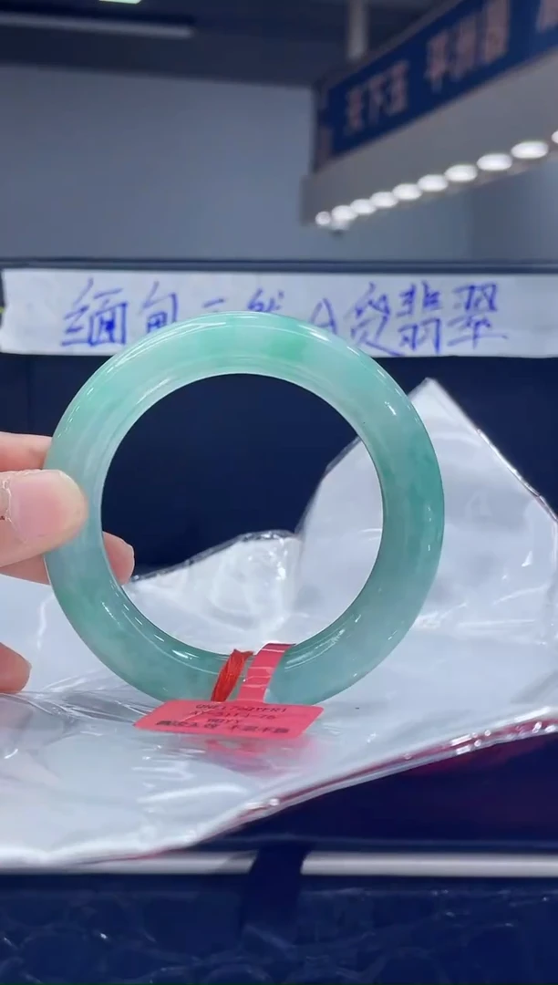 未镶嵌手镯翡翠4