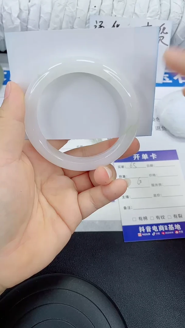 未镶嵌手镯石英质玉65-60/61