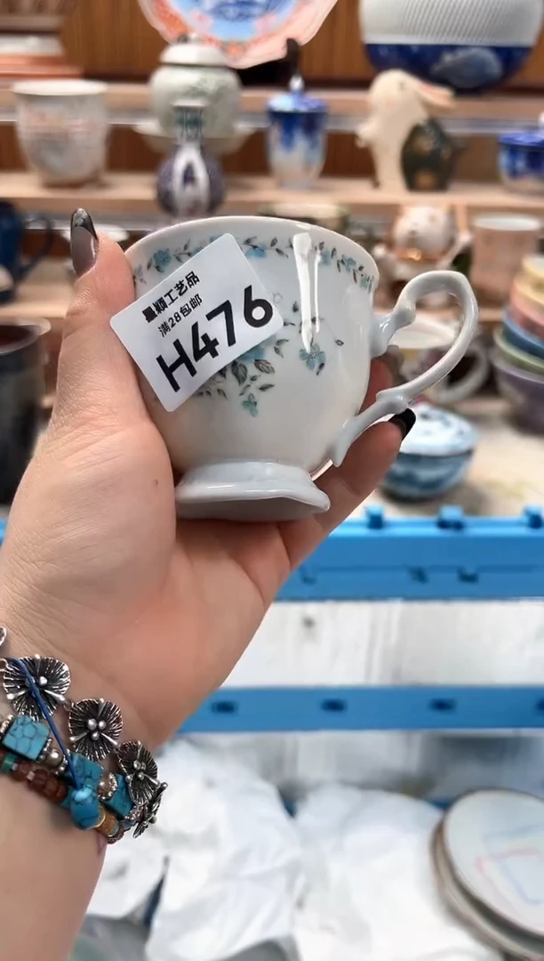 瓷片用****8476H满28包邮 不满找客服延迟发货