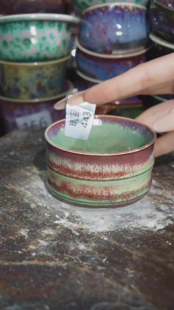 摆件精品窑变钧瓷茶器