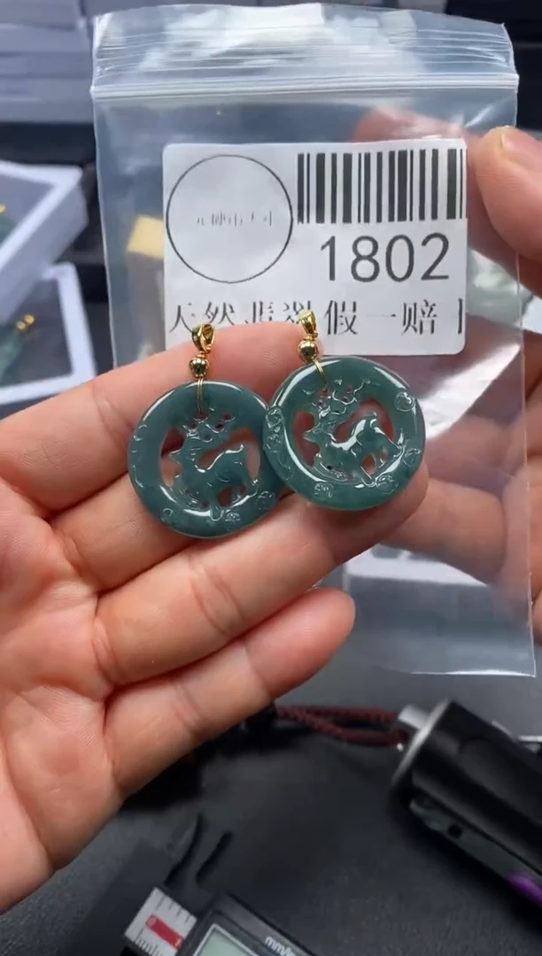 吊坠(不含链)未镶嵌翡翠1802