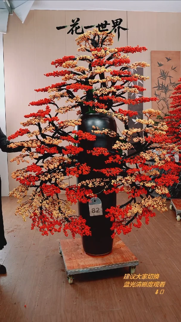 完全开放三*锅82号链接