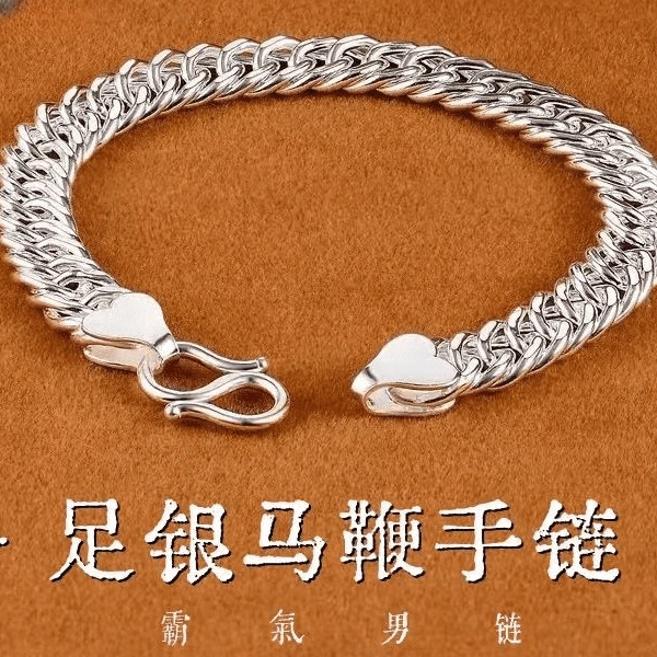 足银手链纯银马鞭手链男古巴链子粗款时尚七夕送女友情侣520礼物