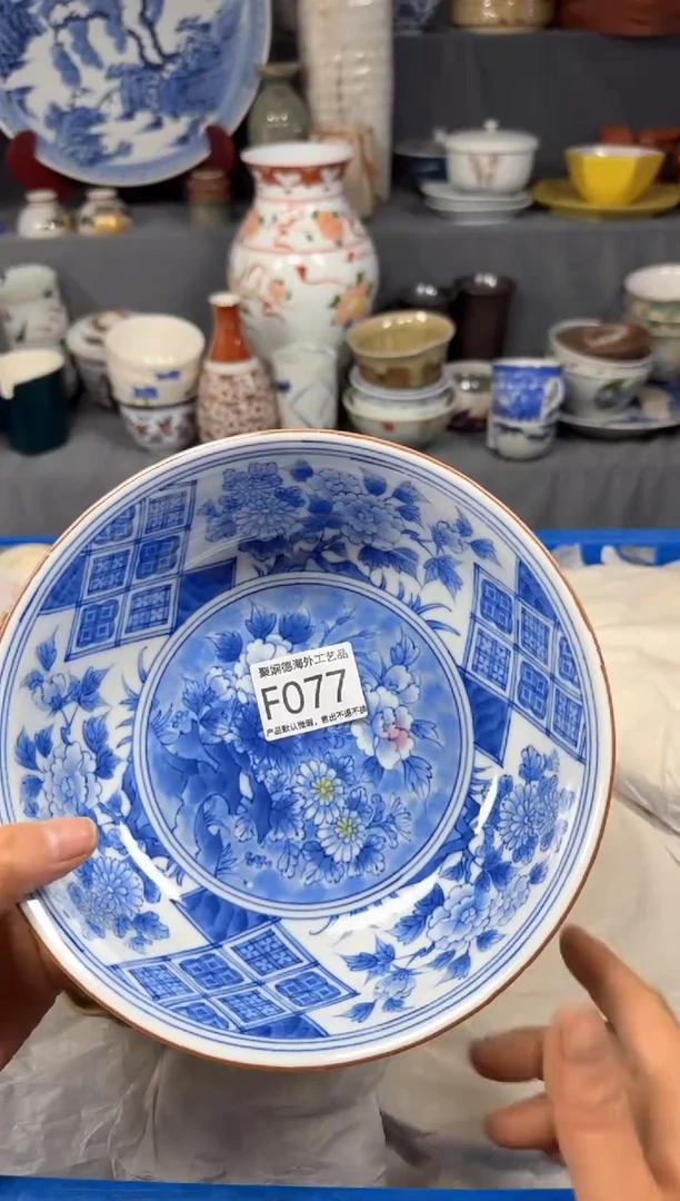 【闪购商品】壶聚娴德工艺品闪购f077