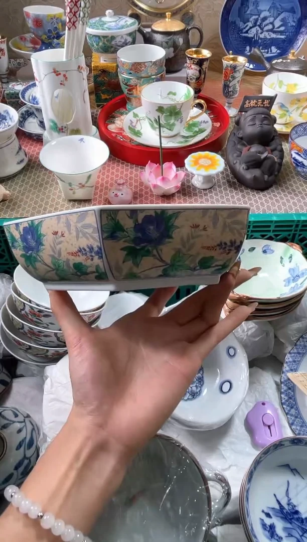 【闪购商品】盘瓷片满20米包邮一单一付