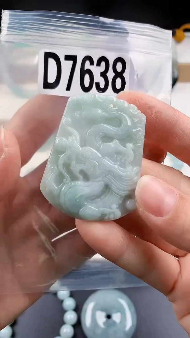 颈饰未镶嵌翡翠天然翡翠吊坠挂件